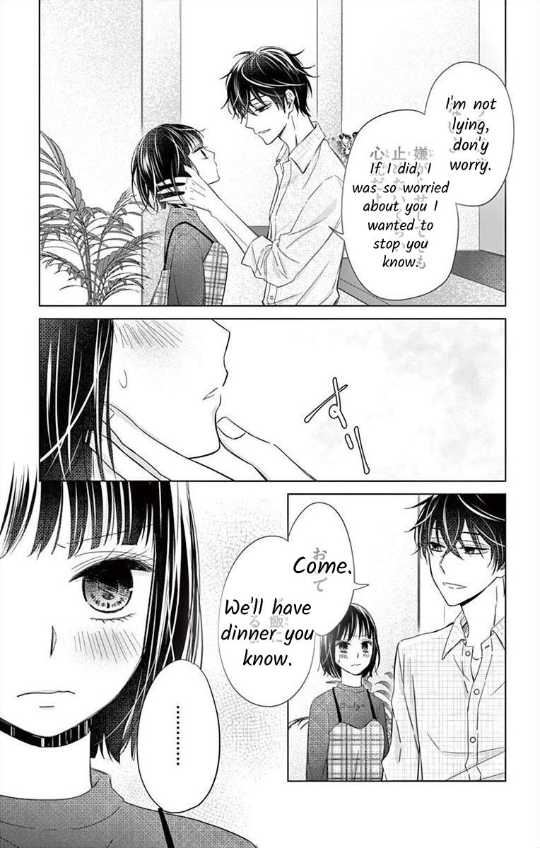 Teacher Addiction - Chapter 5