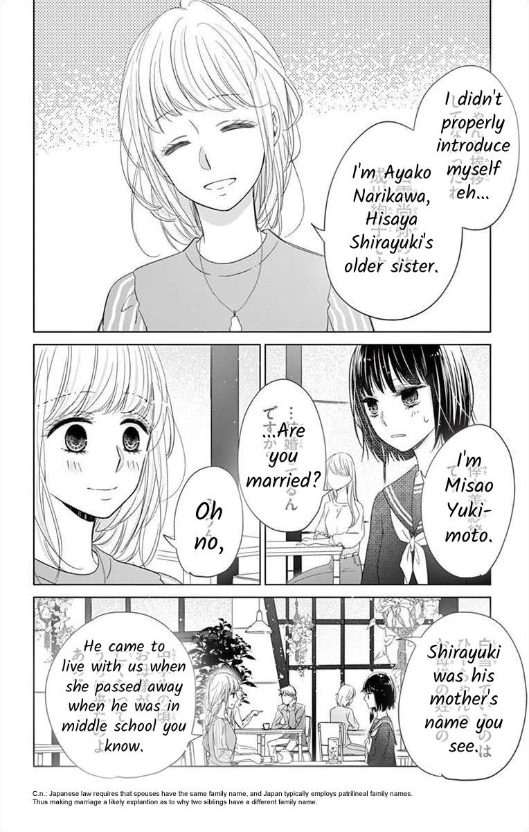 Teacher Addiction - Chapter 5