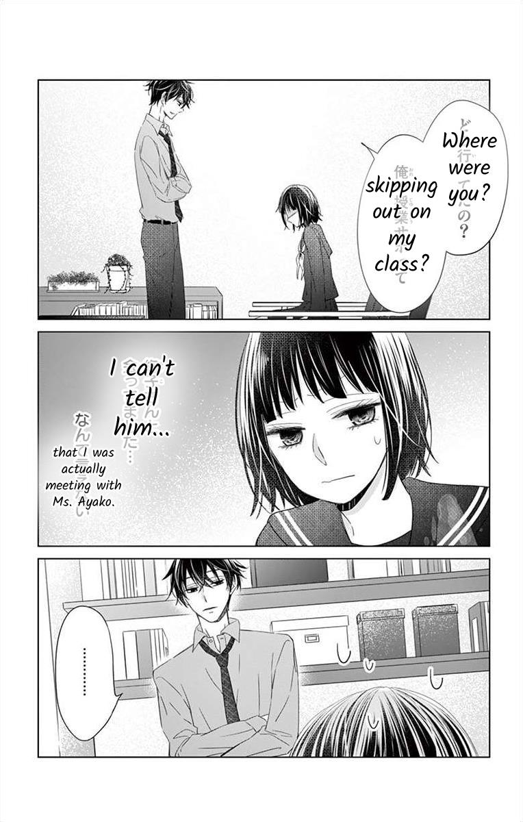 Teacher Addiction - Chapter 5