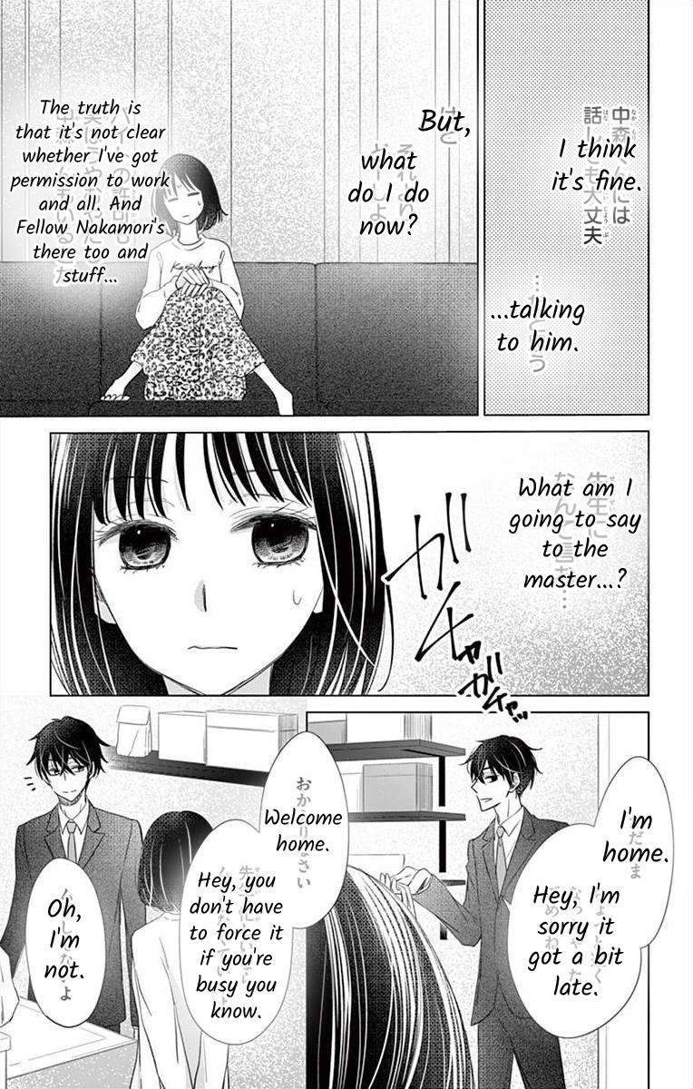 Teacher Addiction - Chapter 14