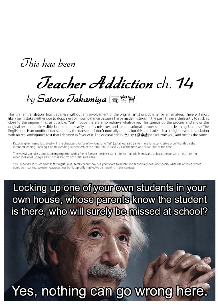 Teacher Addiction - Chapter 14