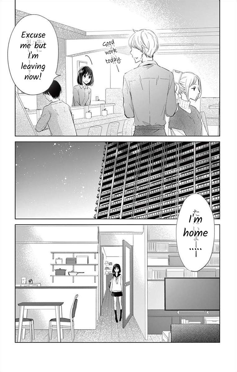 Teacher Addiction - Chapter 17