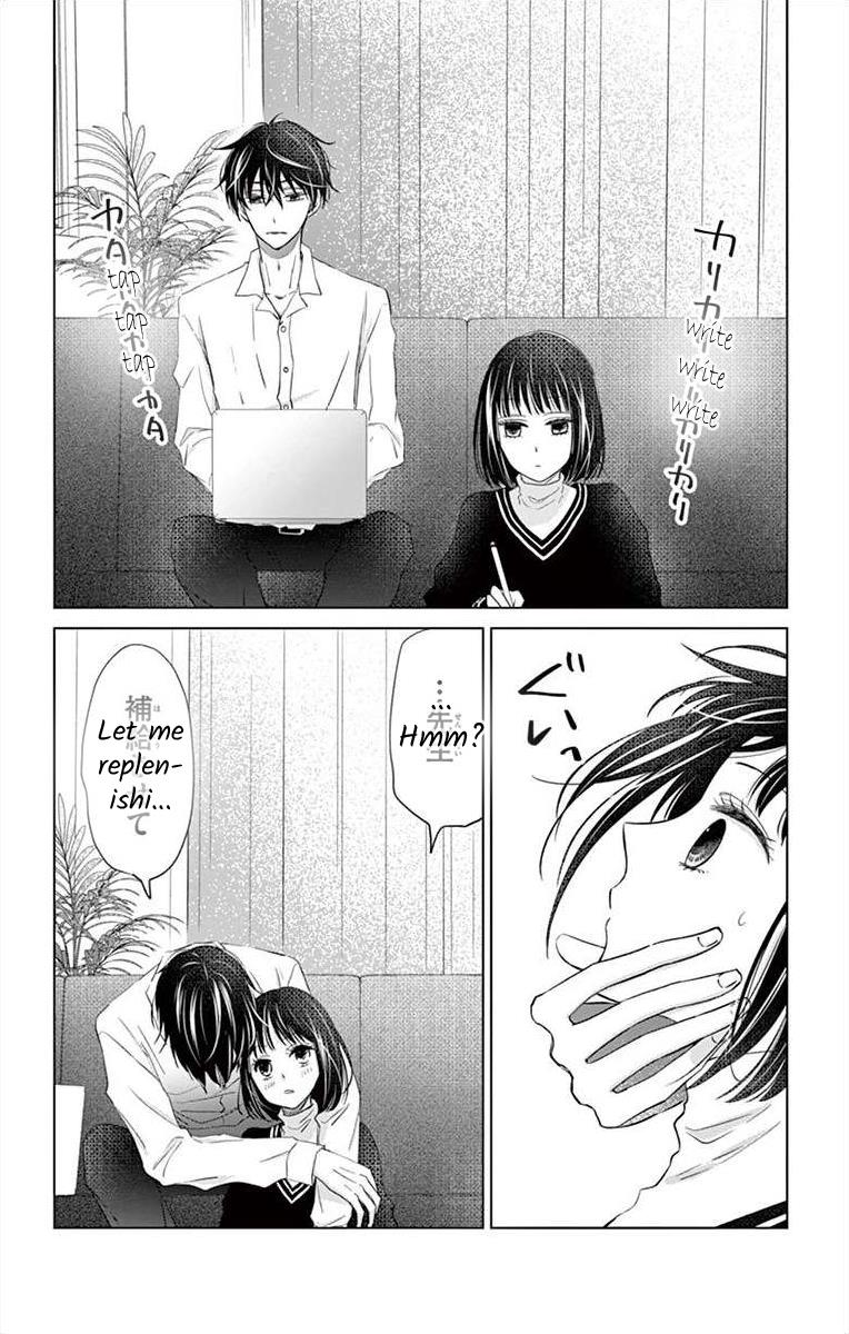 Teacher Addiction - Chapter 17