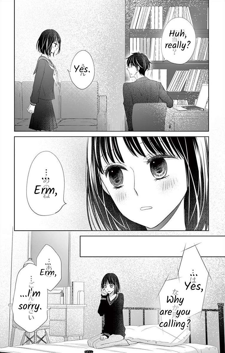 Teacher Addiction - Chapter 17