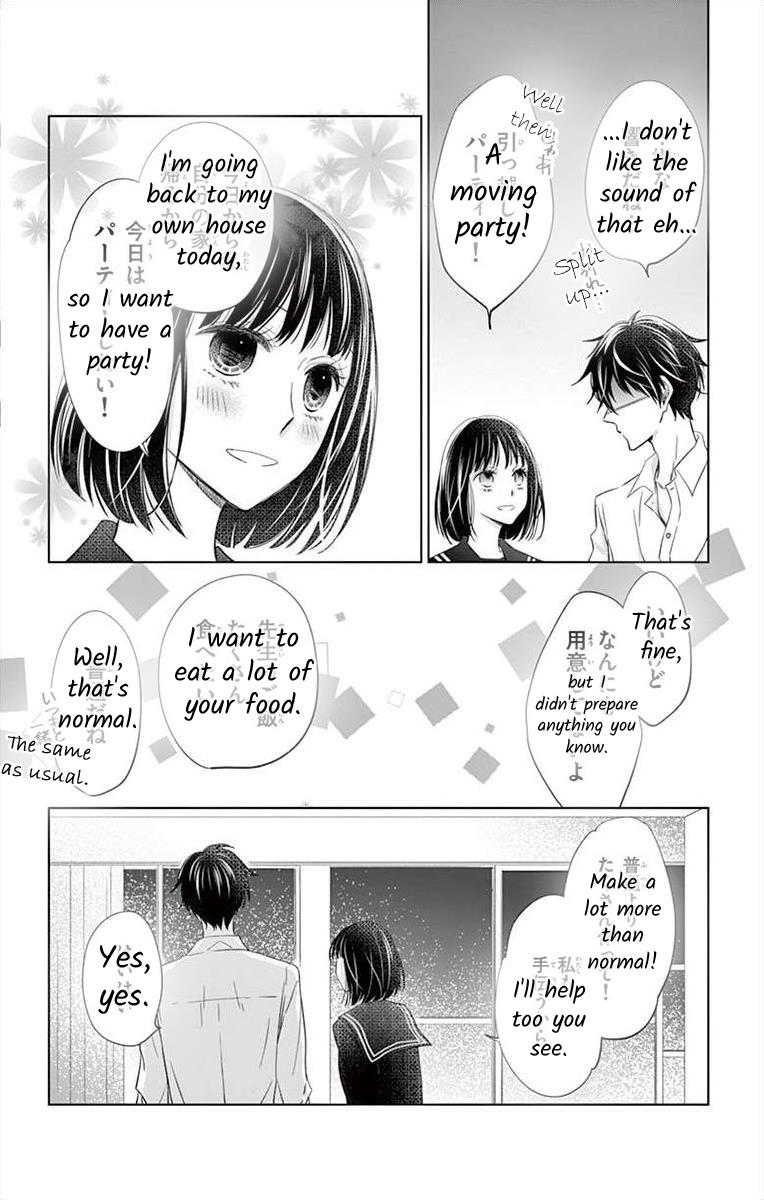 Teacher Addiction - Chapter 17