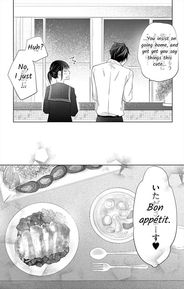 Teacher Addiction - Chapter 17