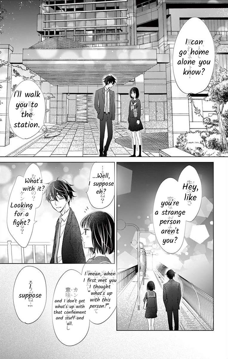 Teacher Addiction - Chapter 17