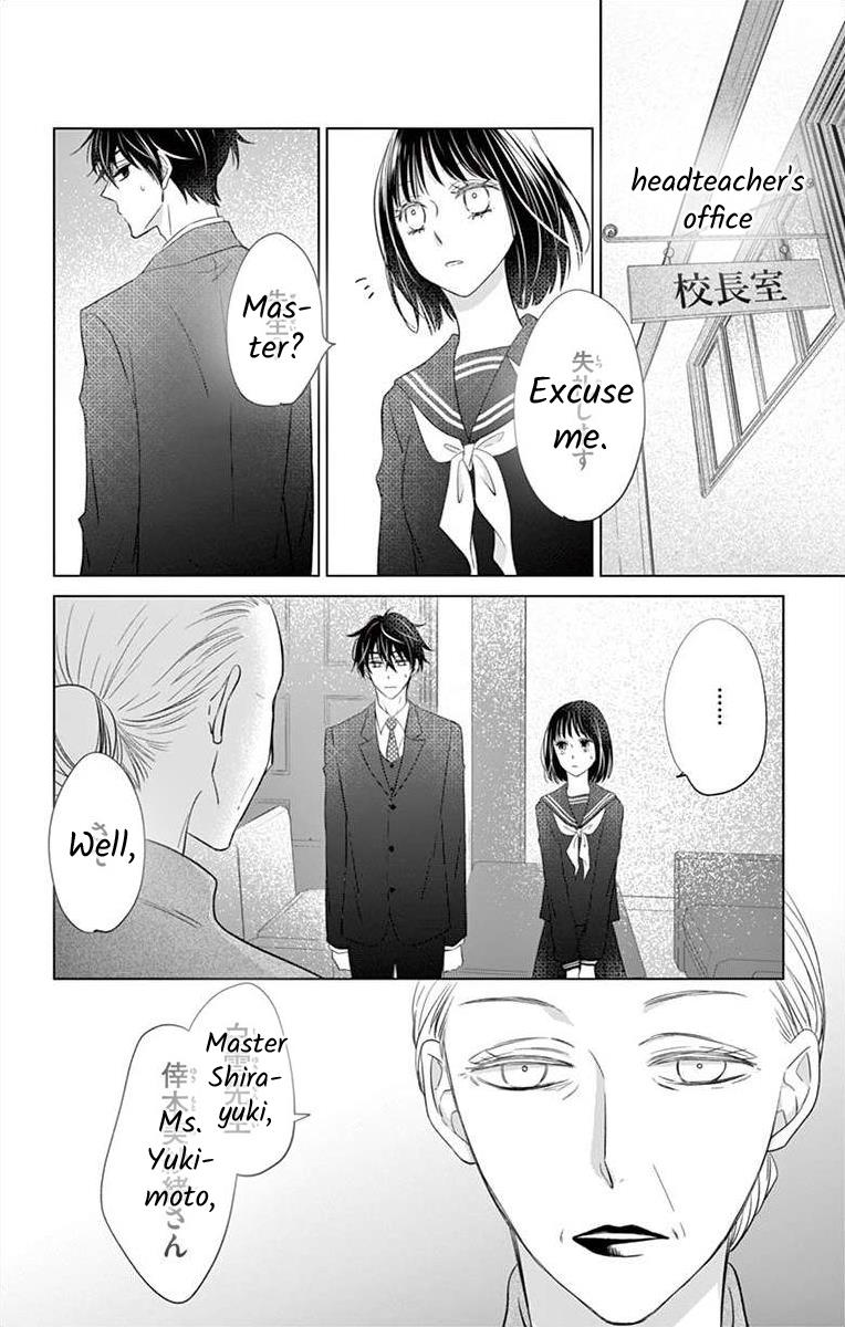 Teacher Addiction - Chapter 17