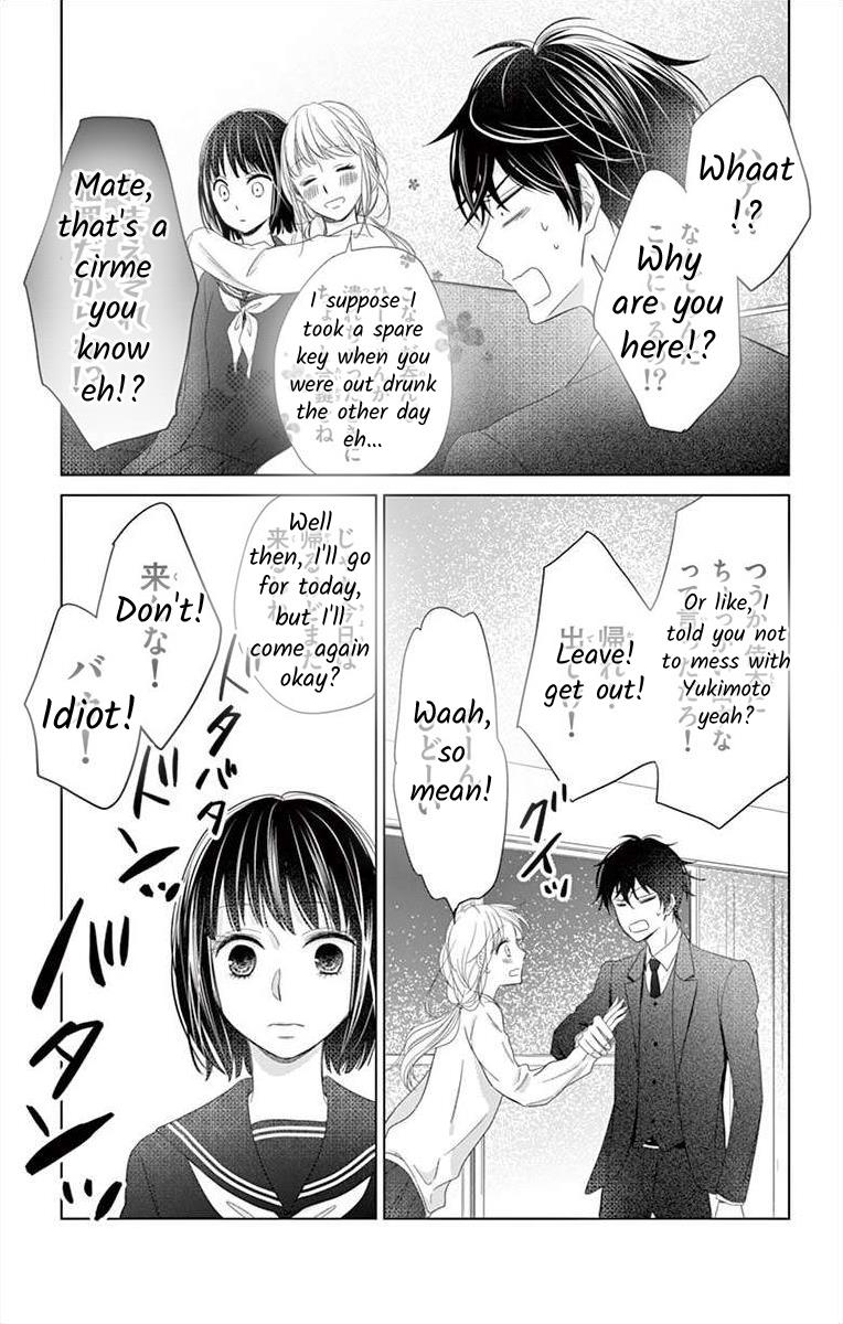 Teacher Addiction - Chapter 7