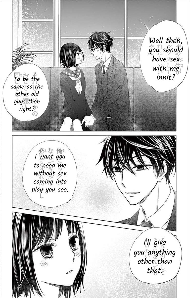 Teacher Addiction - Chapter 7