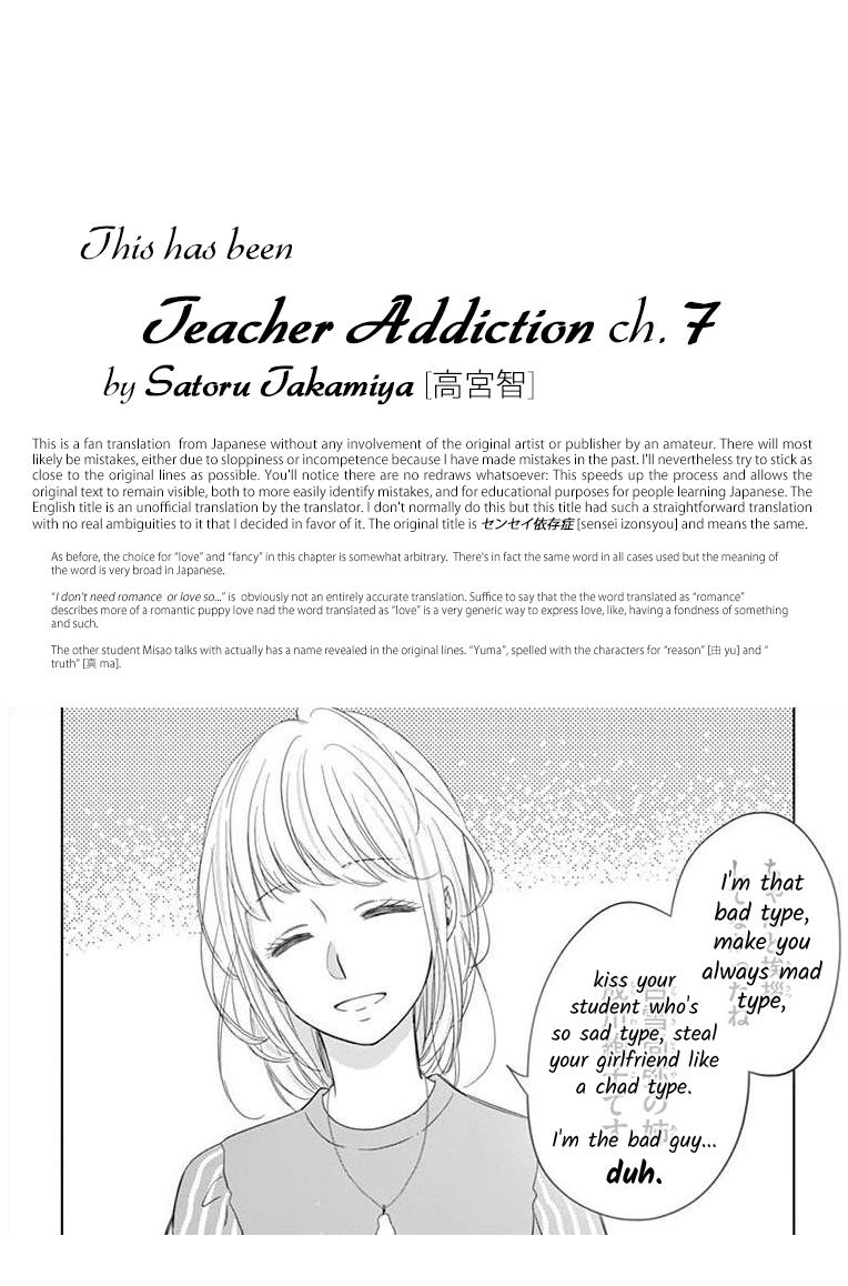 Teacher Addiction - Chapter 7