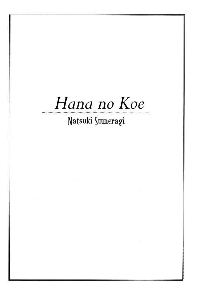 Hana No Koe - Vol.1 Chapter 1 : The Enchanted Peony