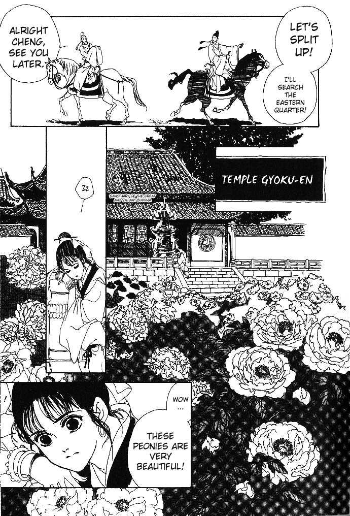 Hana No Koe - Vol.1 Chapter 1 : The Enchanted Peony