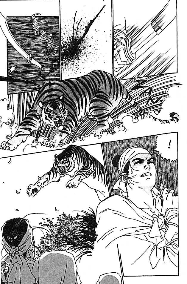 Hana No Koe - Vol.1 Chapter 3 : The Cry Of The Tiger