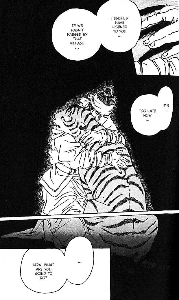 Hana No Koe - Vol.1 Chapter 3 : The Cry Of The Tiger