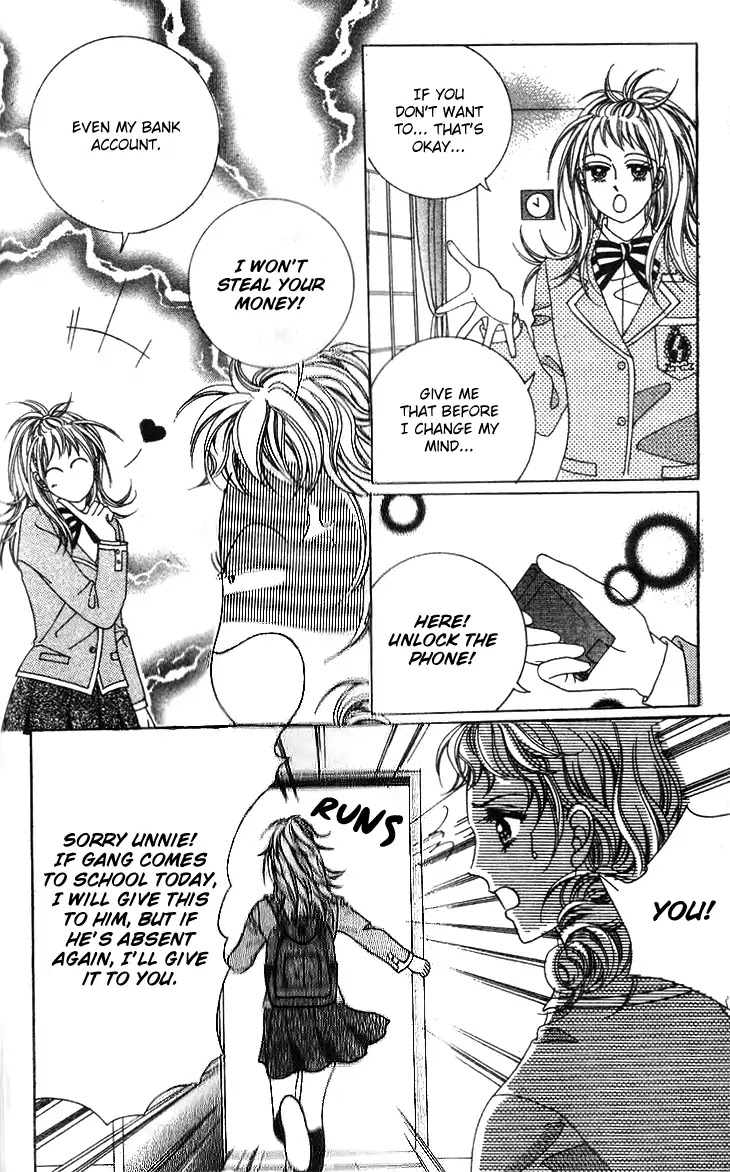 Crab Kiss - Chapter 20