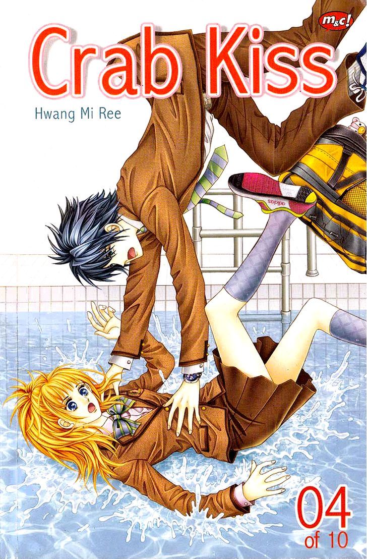 Crab Kiss - Chapter 16