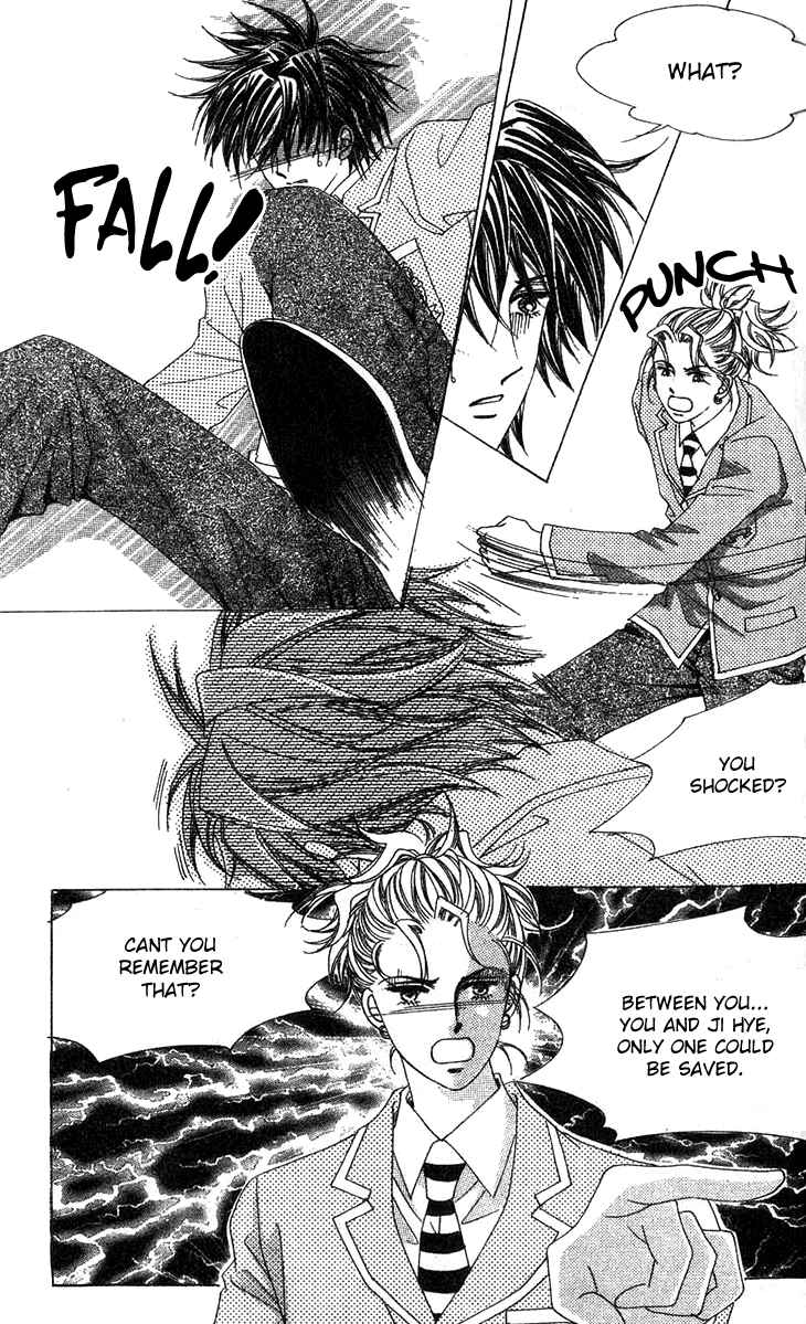 Crab Kiss - Chapter 23