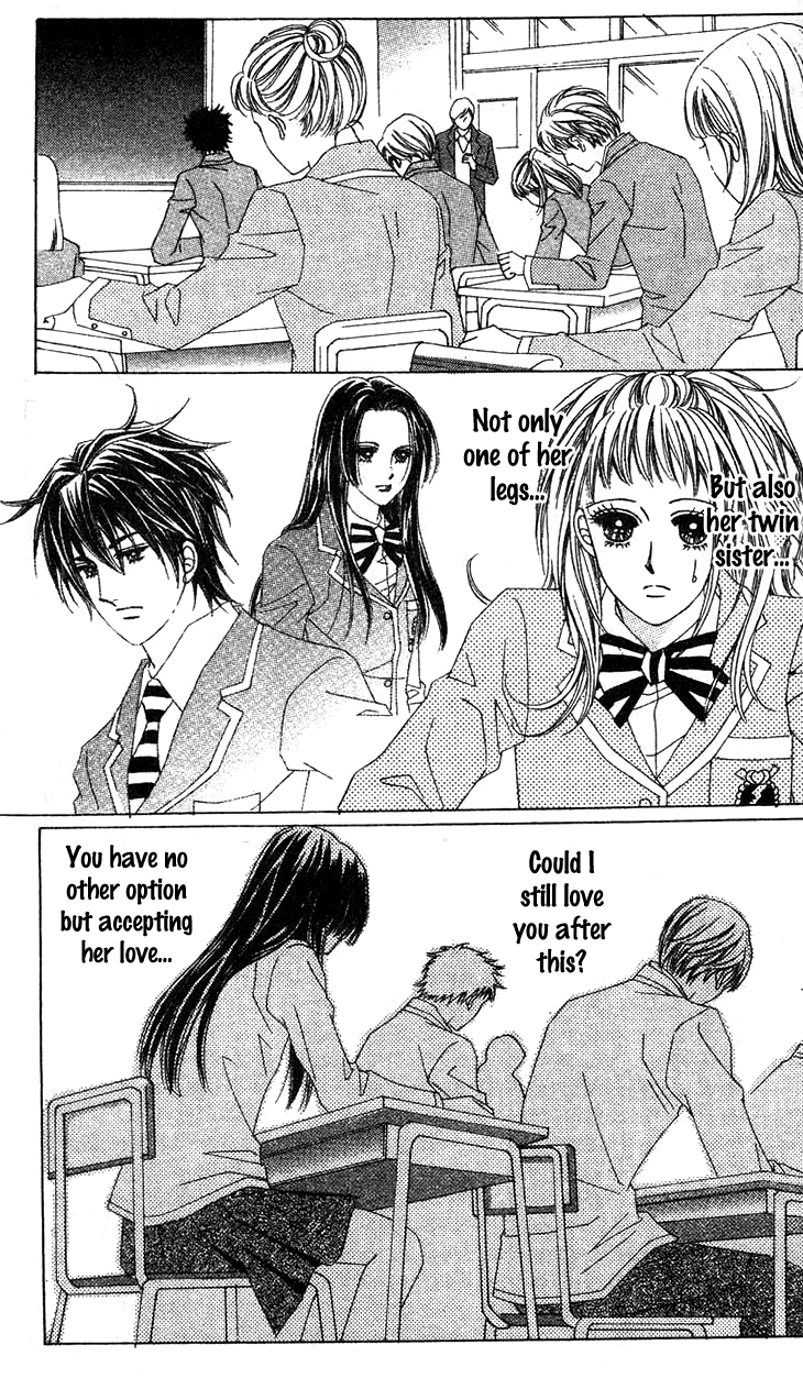 Crab Kiss - Chapter 23