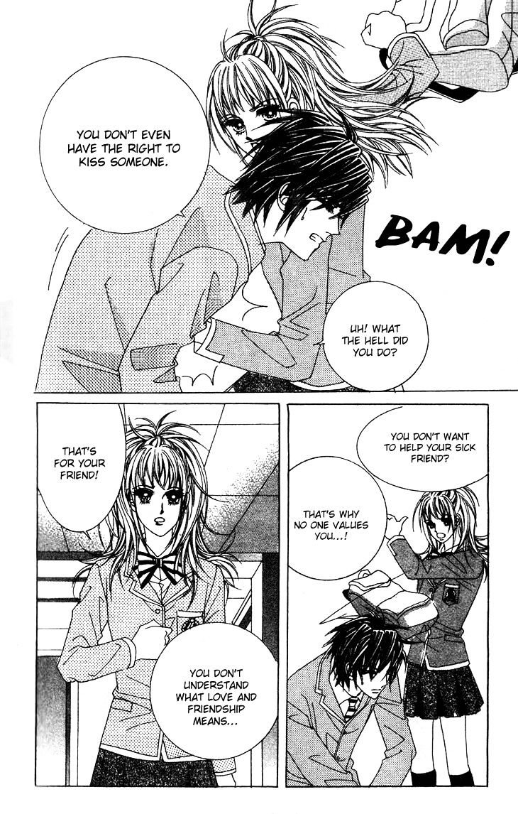 Crab Kiss - Chapter 12