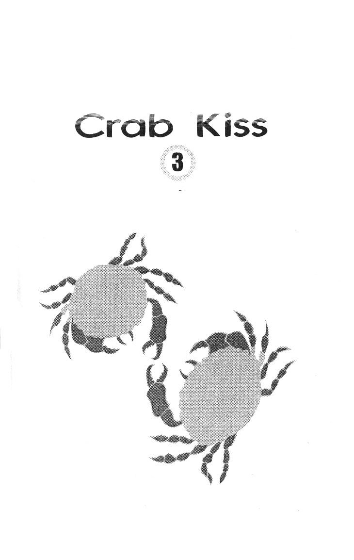 Crab Kiss - Chapter 11