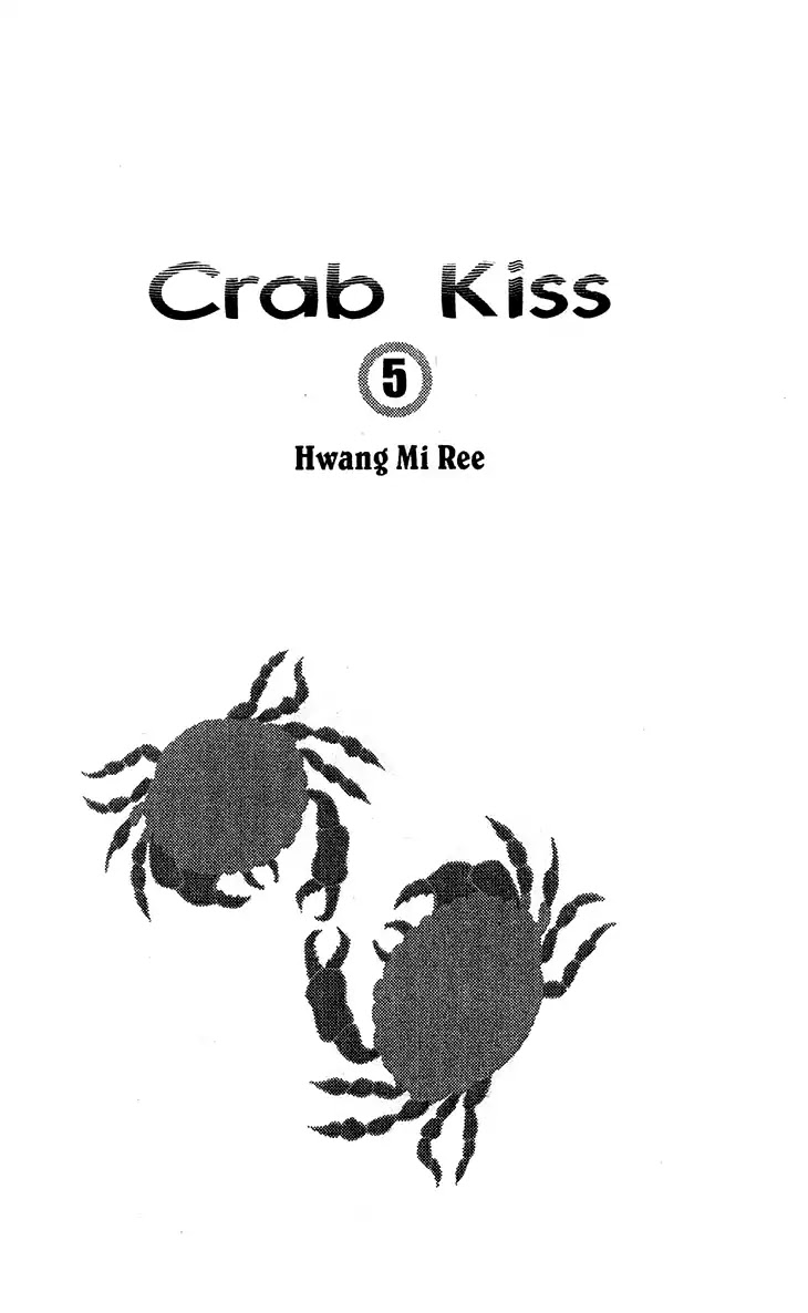 Crab Kiss - Chapter 21