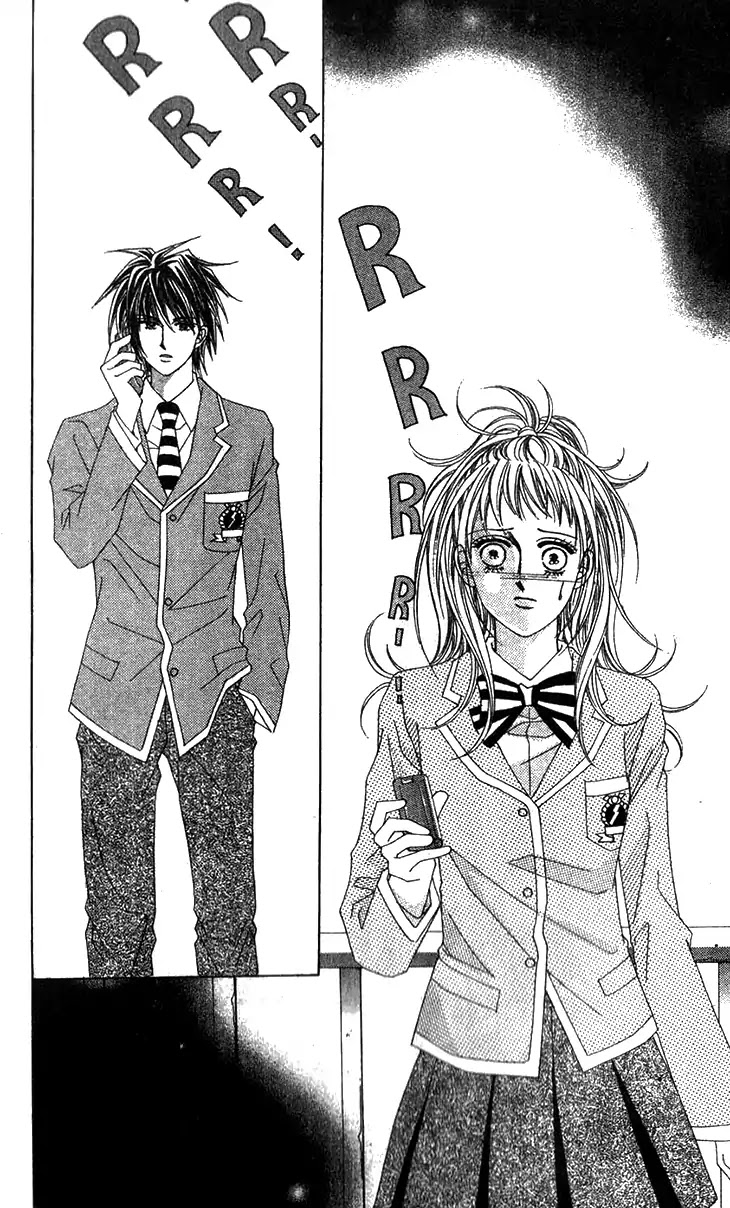 Crab Kiss - Chapter 21