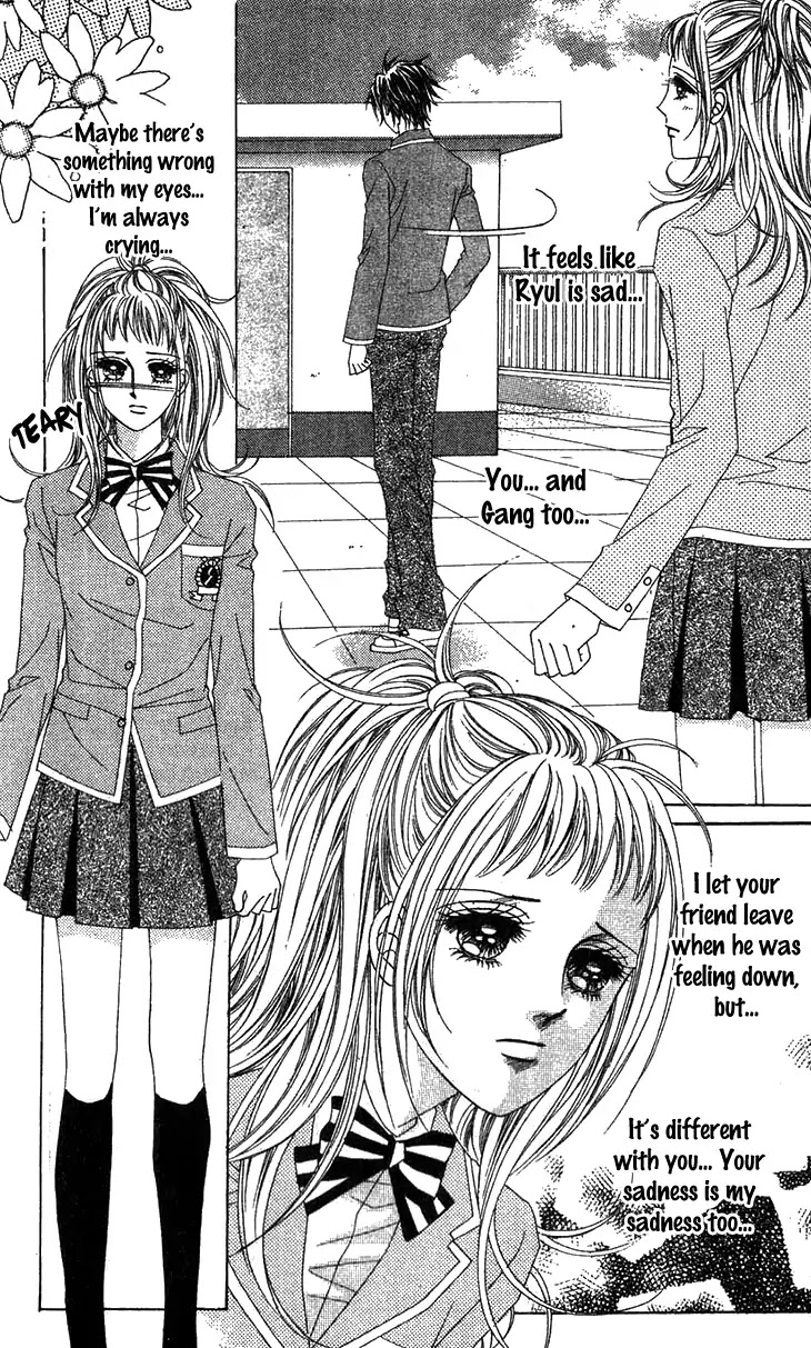 Crab Kiss - Chapter 21