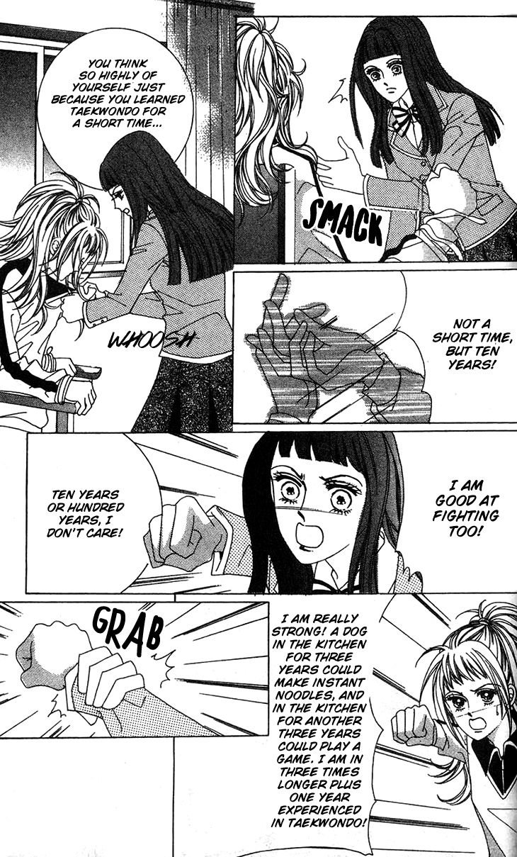 Crab Kiss - Chapter 19