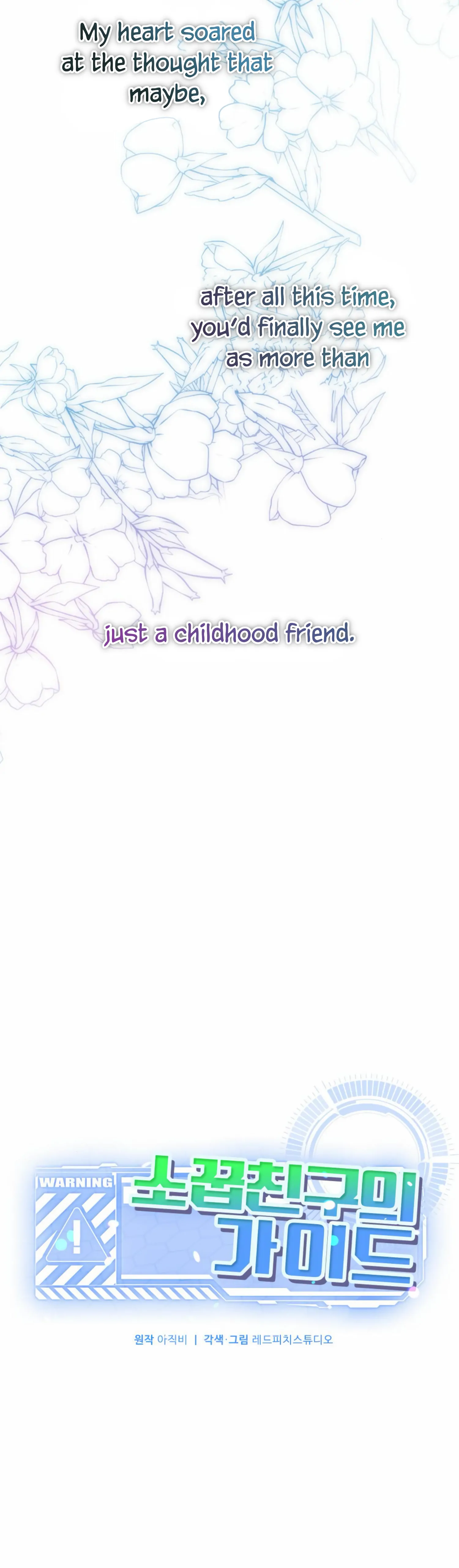 My Childhood Friend’s Guide - Chapter 12