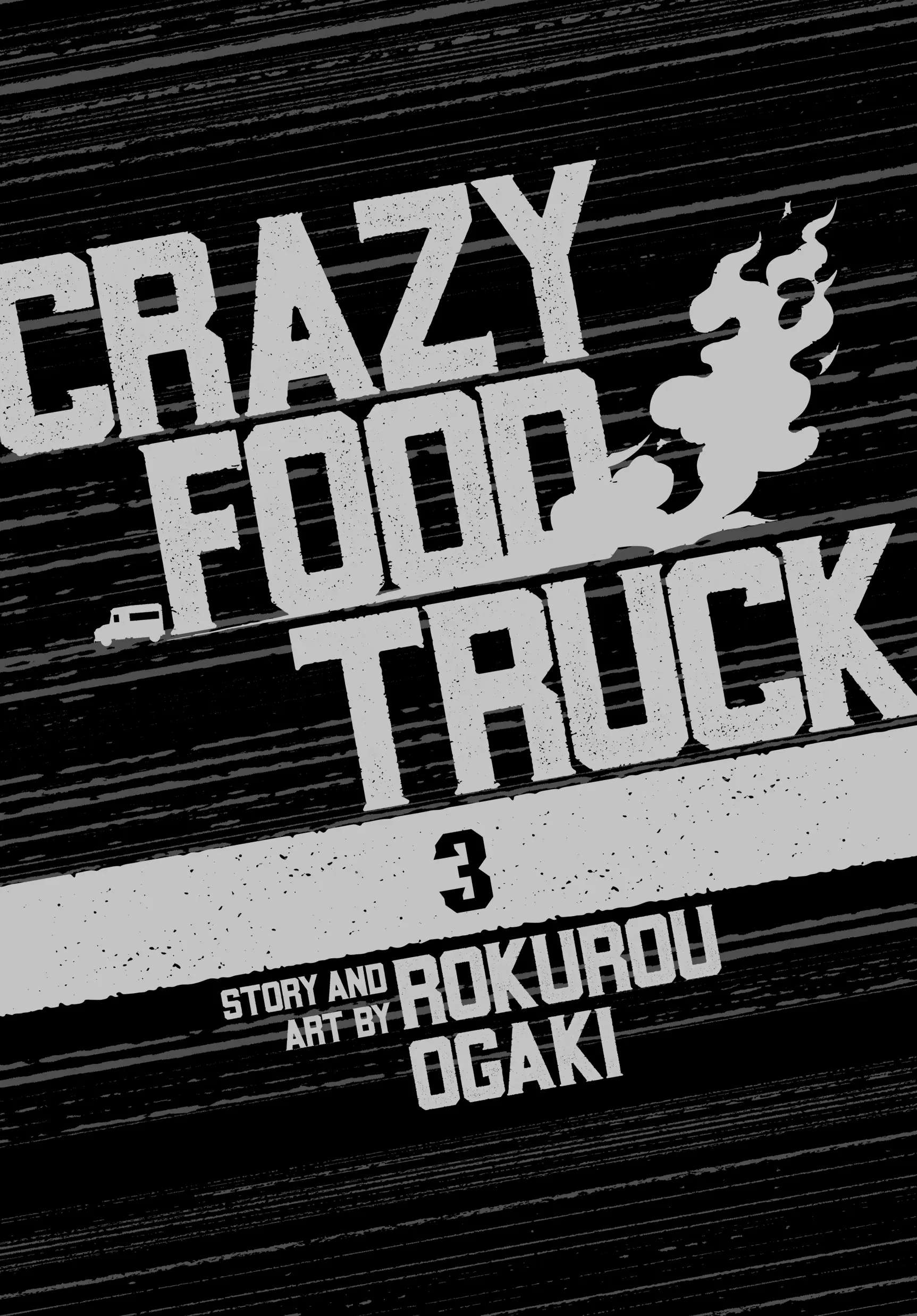 Crazy Food Truck - Chapter 11