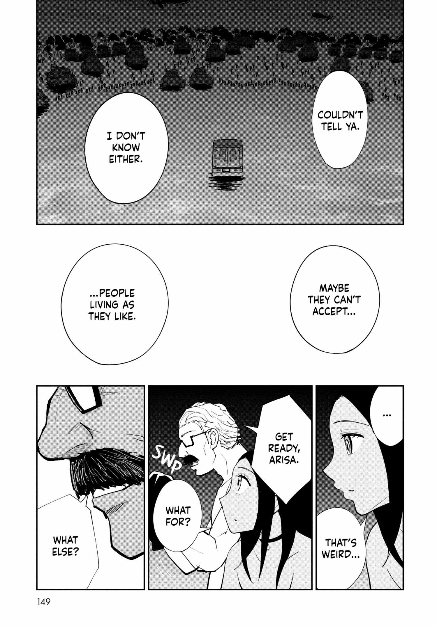 Crazy Food Truck - Chapter 15