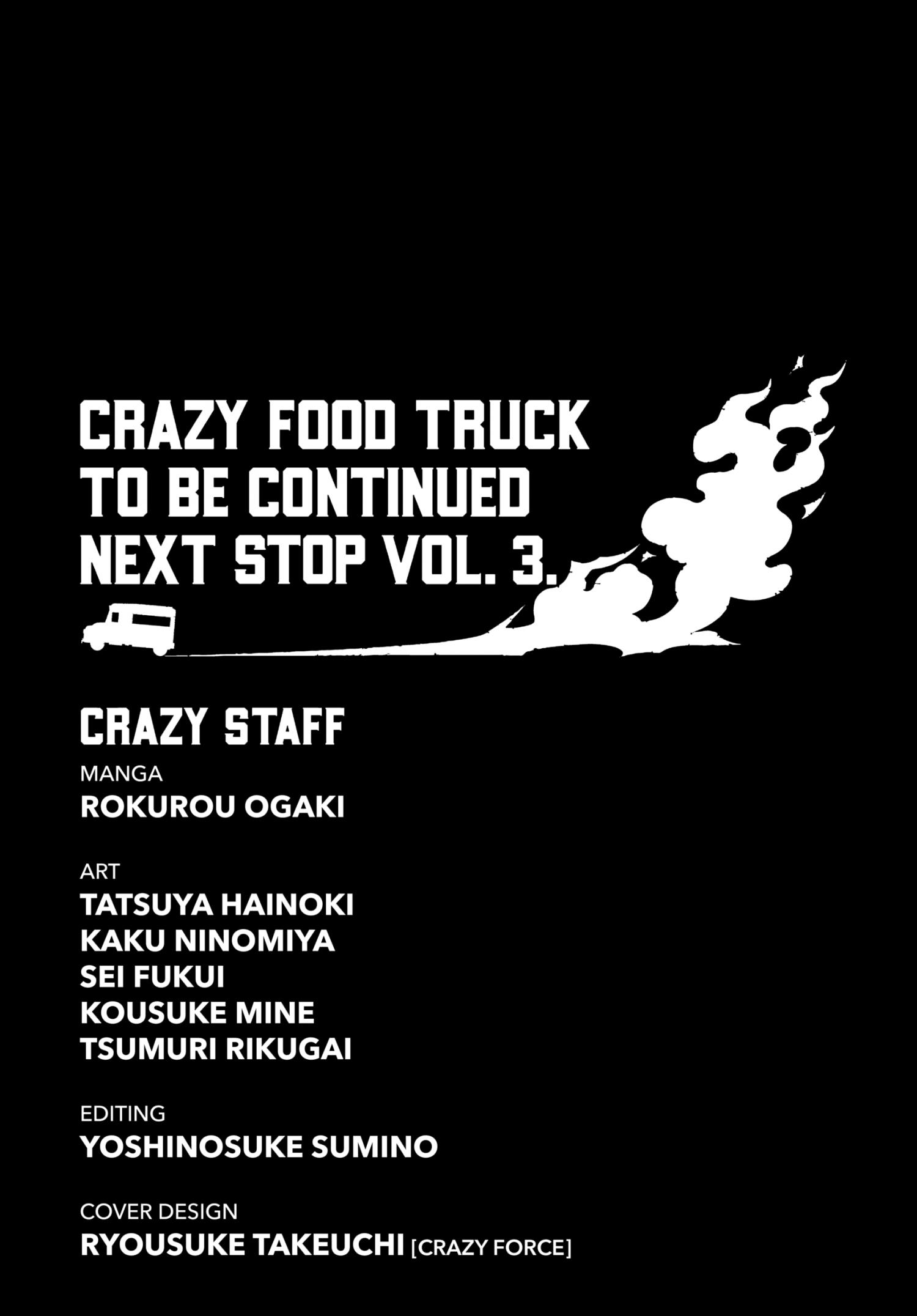 Crazy Food Truck - Chapter 10