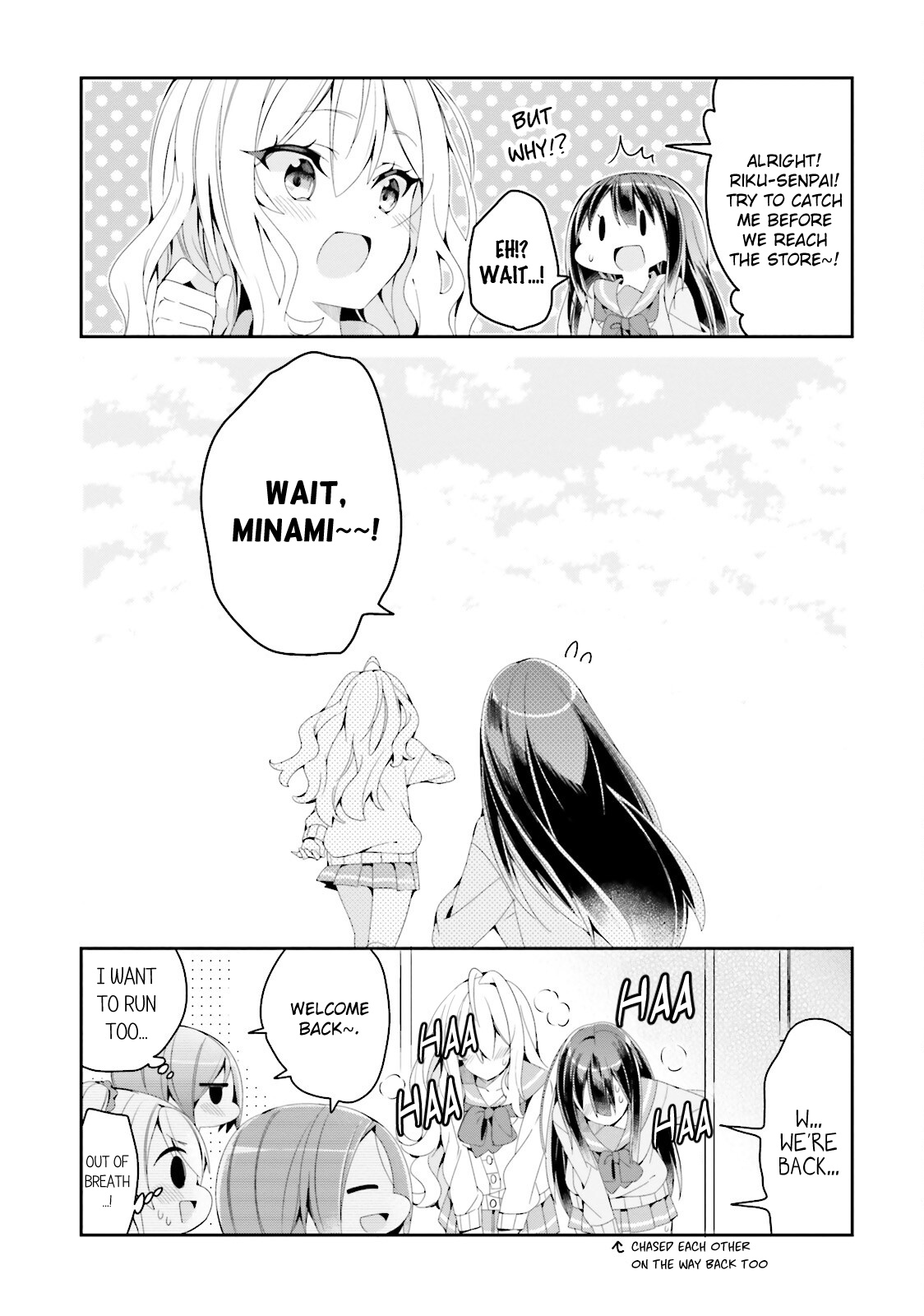 Seishun Sweet Track - Vol.2 Chapter 26