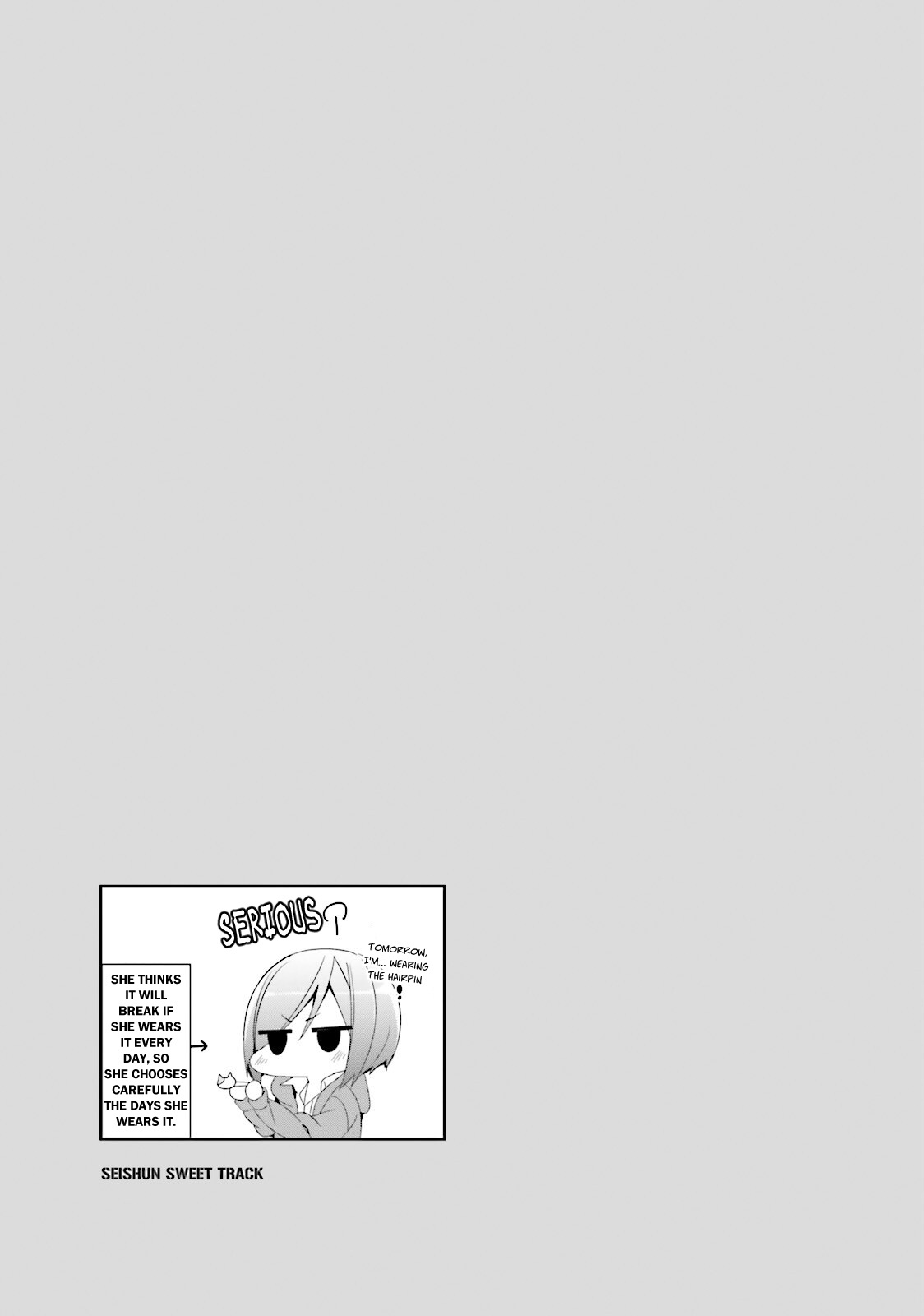 Seishun Sweet Track - Vol.2 Chapter 22