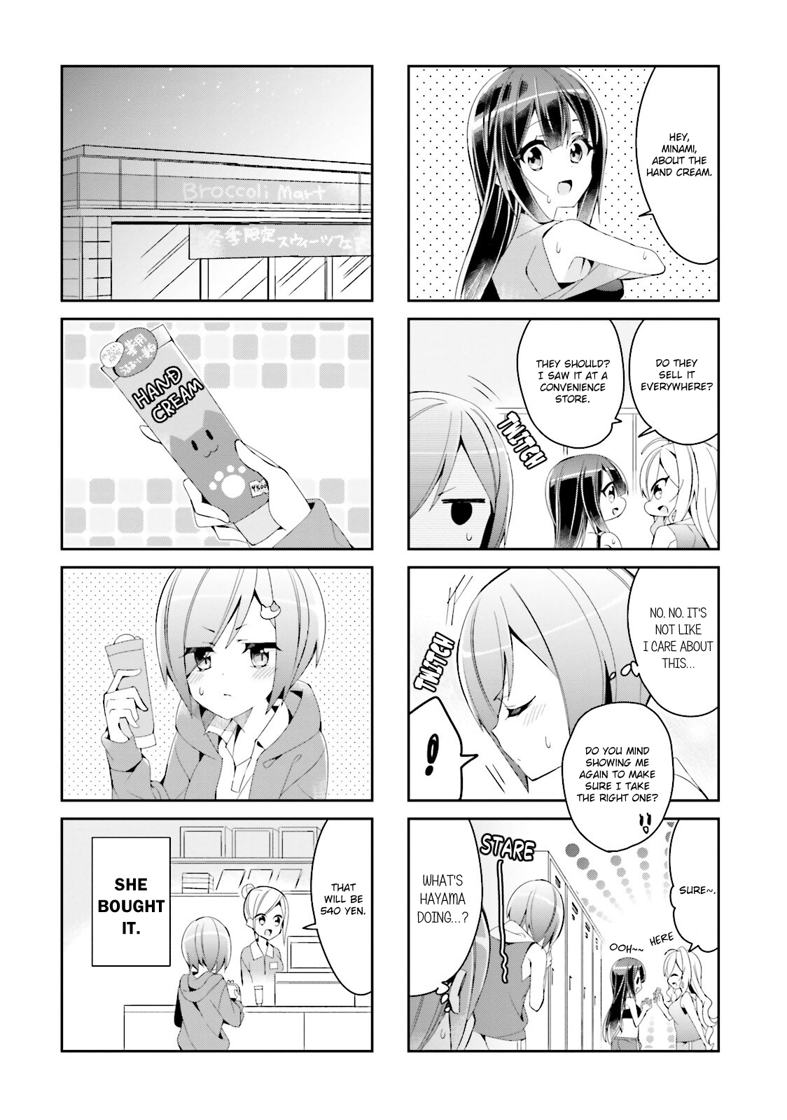 Seishun Sweet Track - Vol.2 Chapter 23