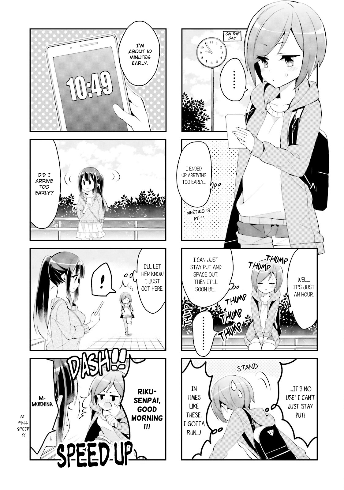 Seishun Sweet Track - Vol.2 Chapter 19