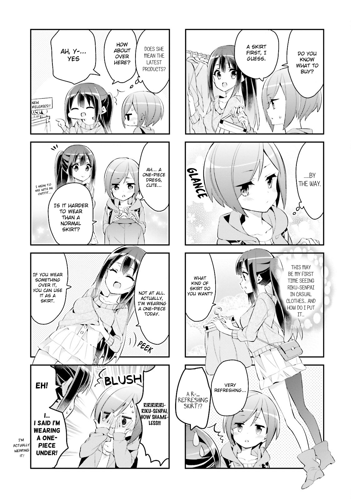 Seishun Sweet Track - Vol.2 Chapter 19