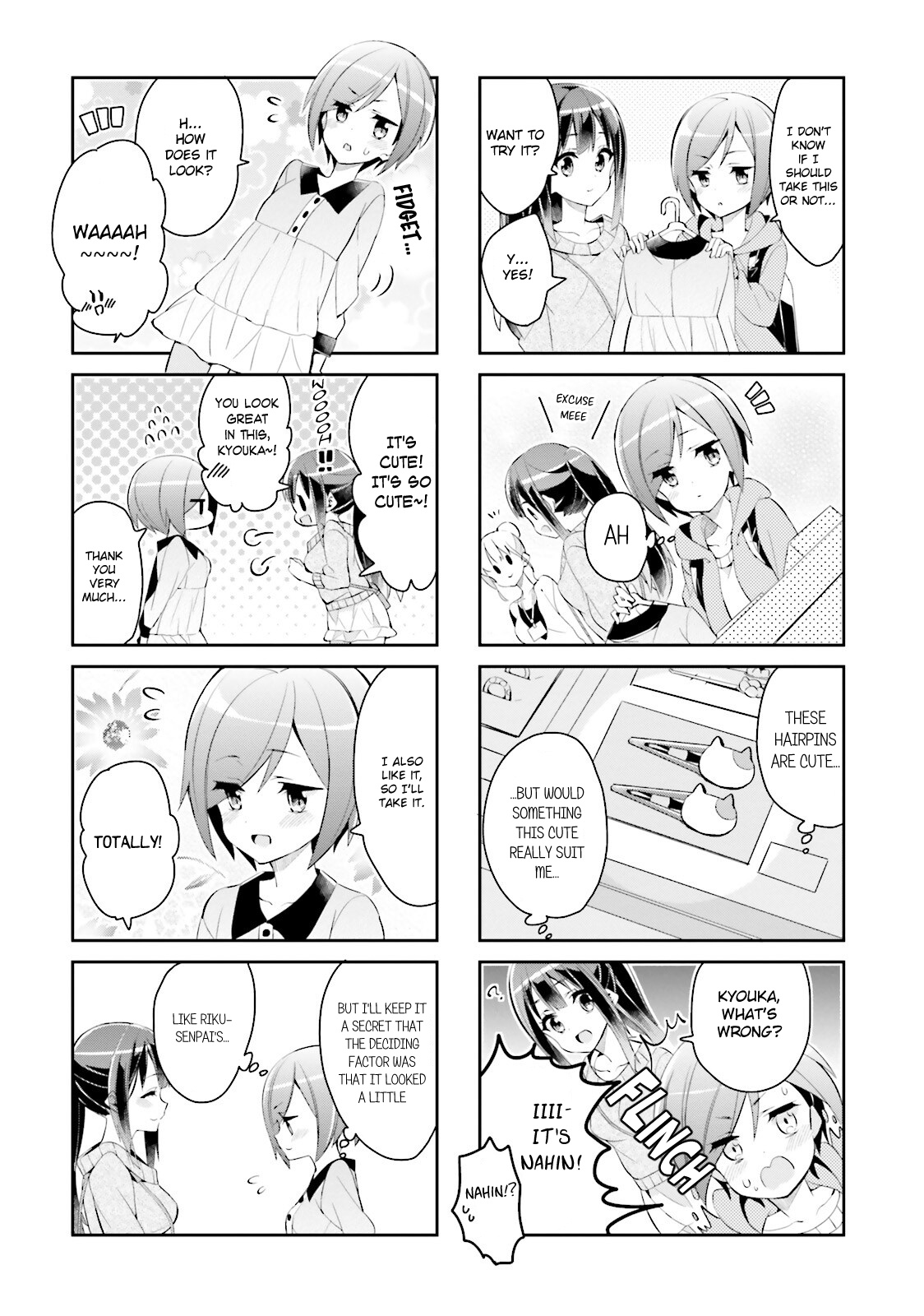 Seishun Sweet Track - Vol.2 Chapter 19