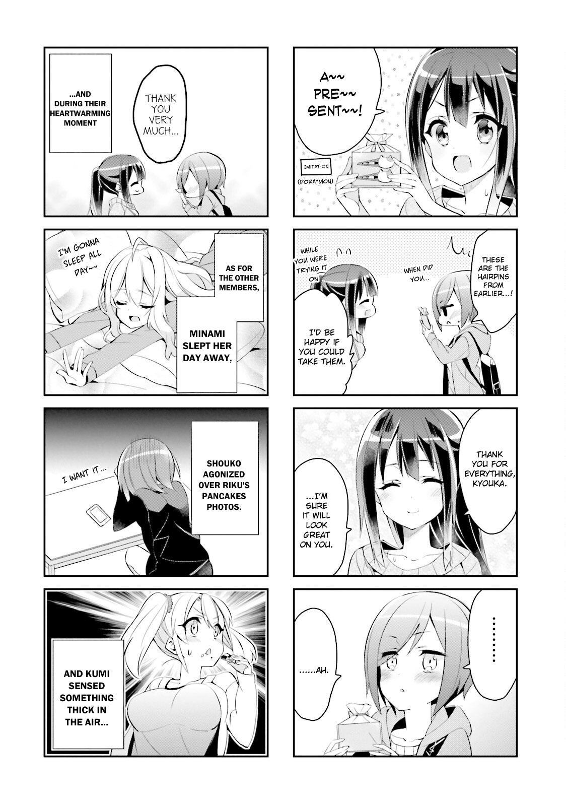 Seishun Sweet Track - Vol.2 Chapter 19