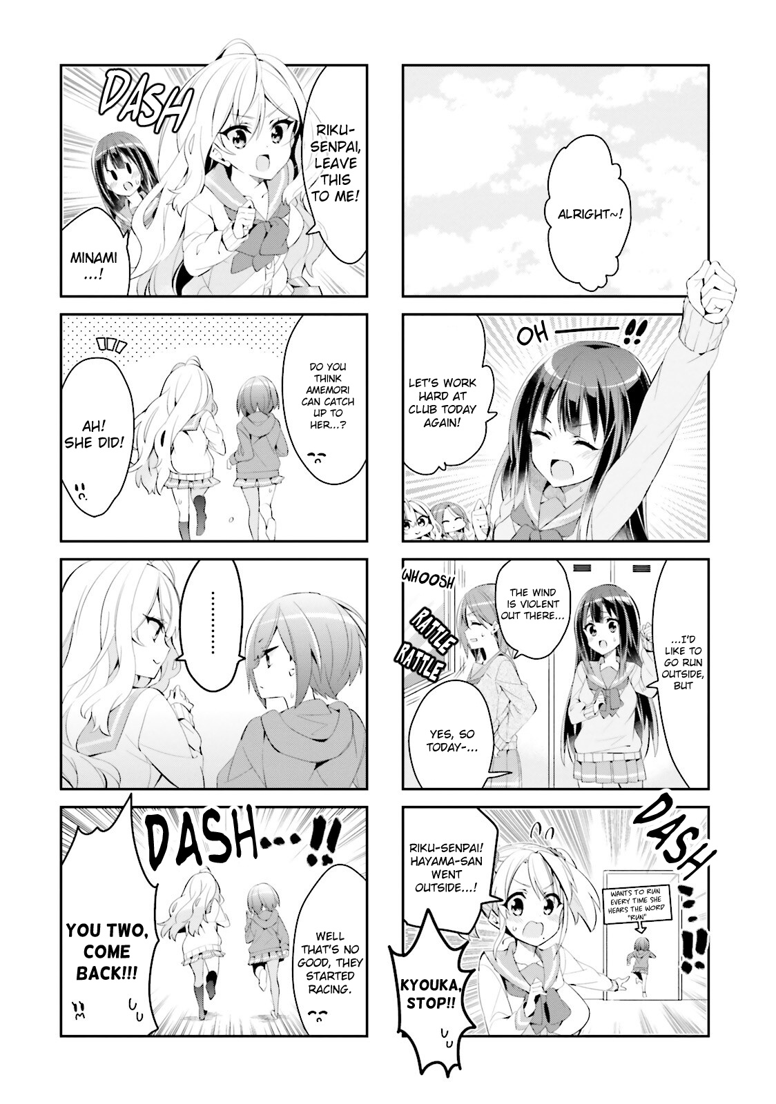 Seishun Sweet Track - Vol.2 Chapter 20