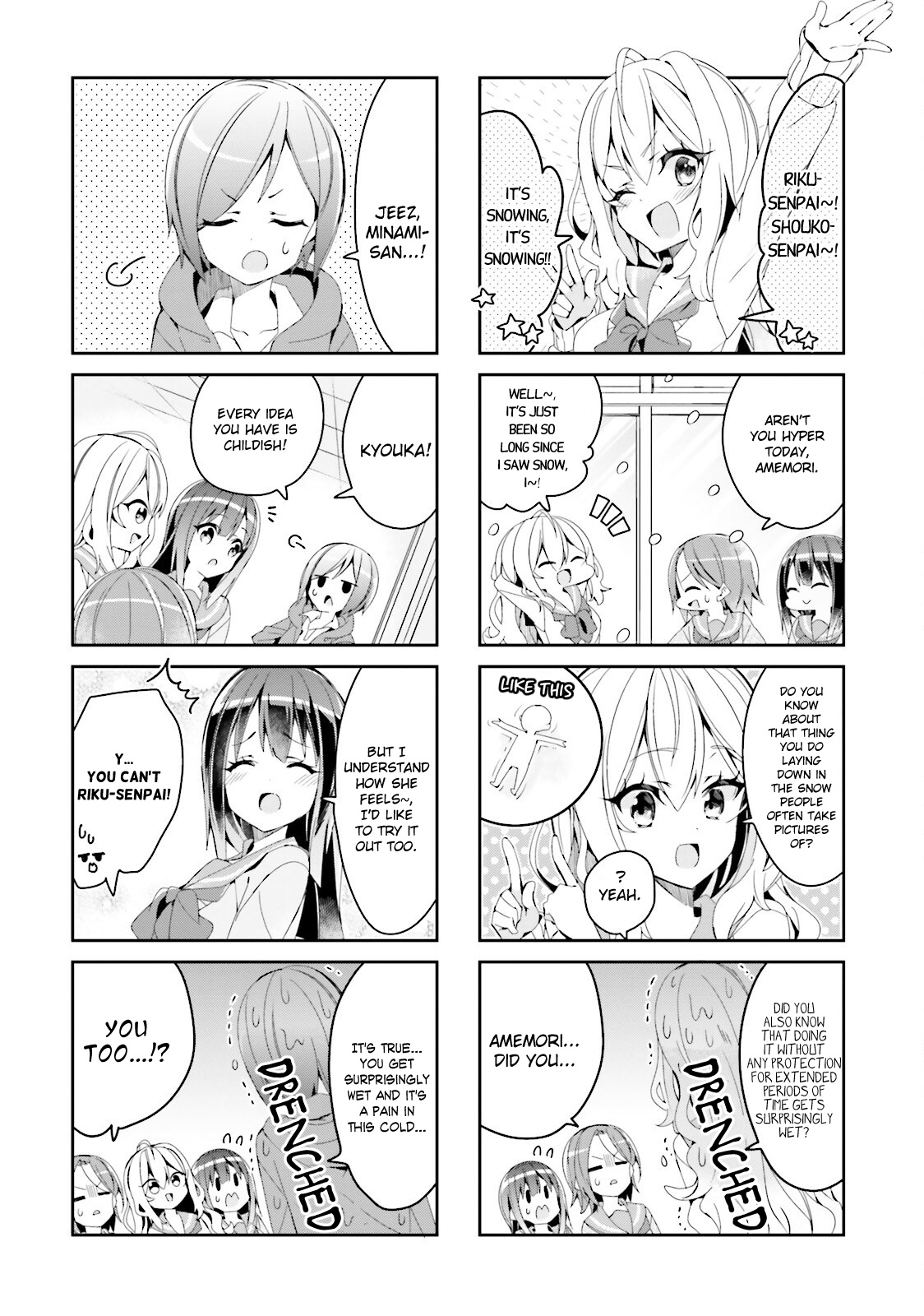 Seishun Sweet Track - Vol.2 Chapter 24