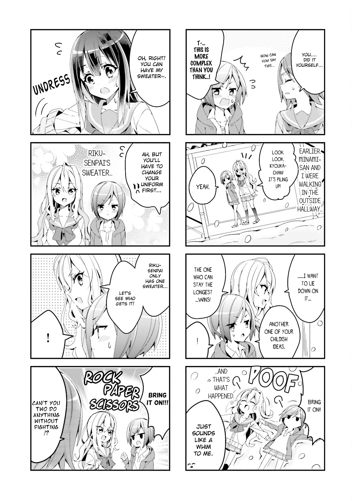 Seishun Sweet Track - Vol.2 Chapter 24