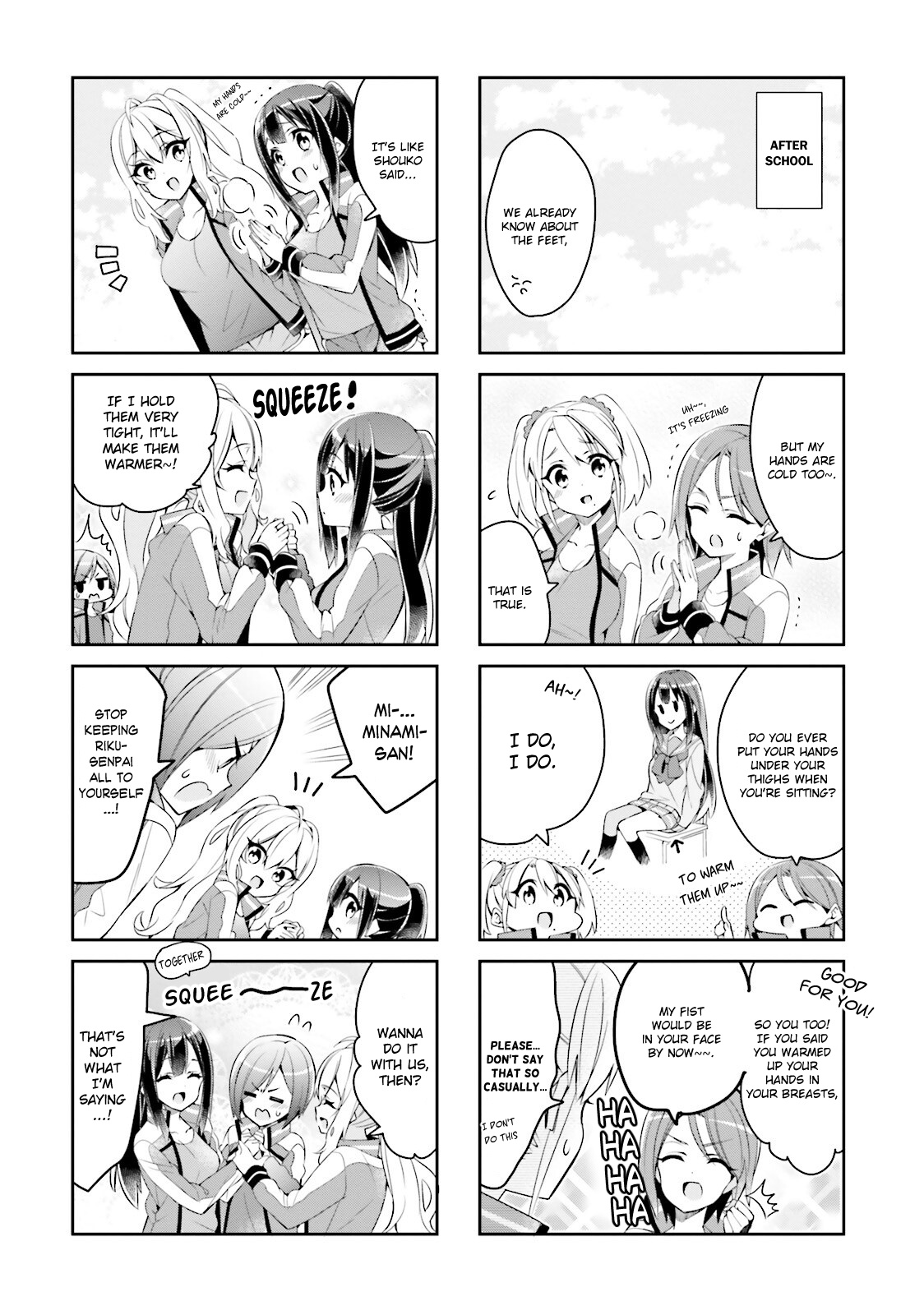 Seishun Sweet Track - Vol.2 Chapter 21