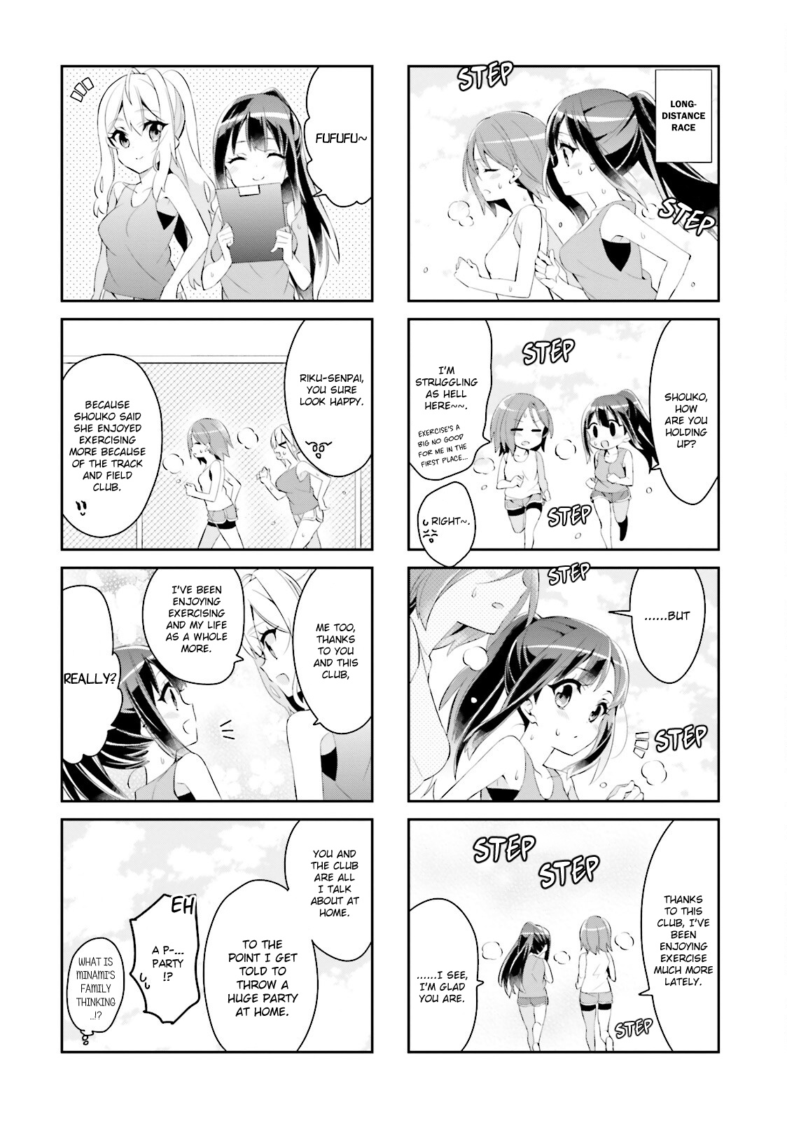 Seishun Sweet Track - Vol.2 Chapter 18