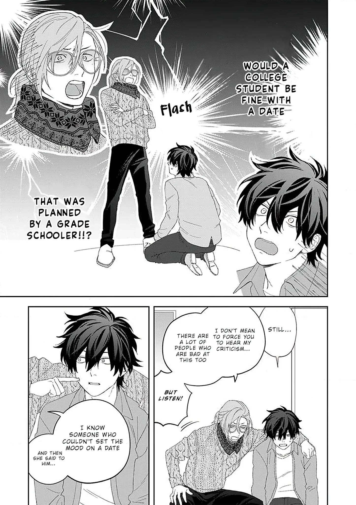 Paperbag-Kun Is In Love - Chapter 15.3: Still In Love Even Without A Paperbag [End]