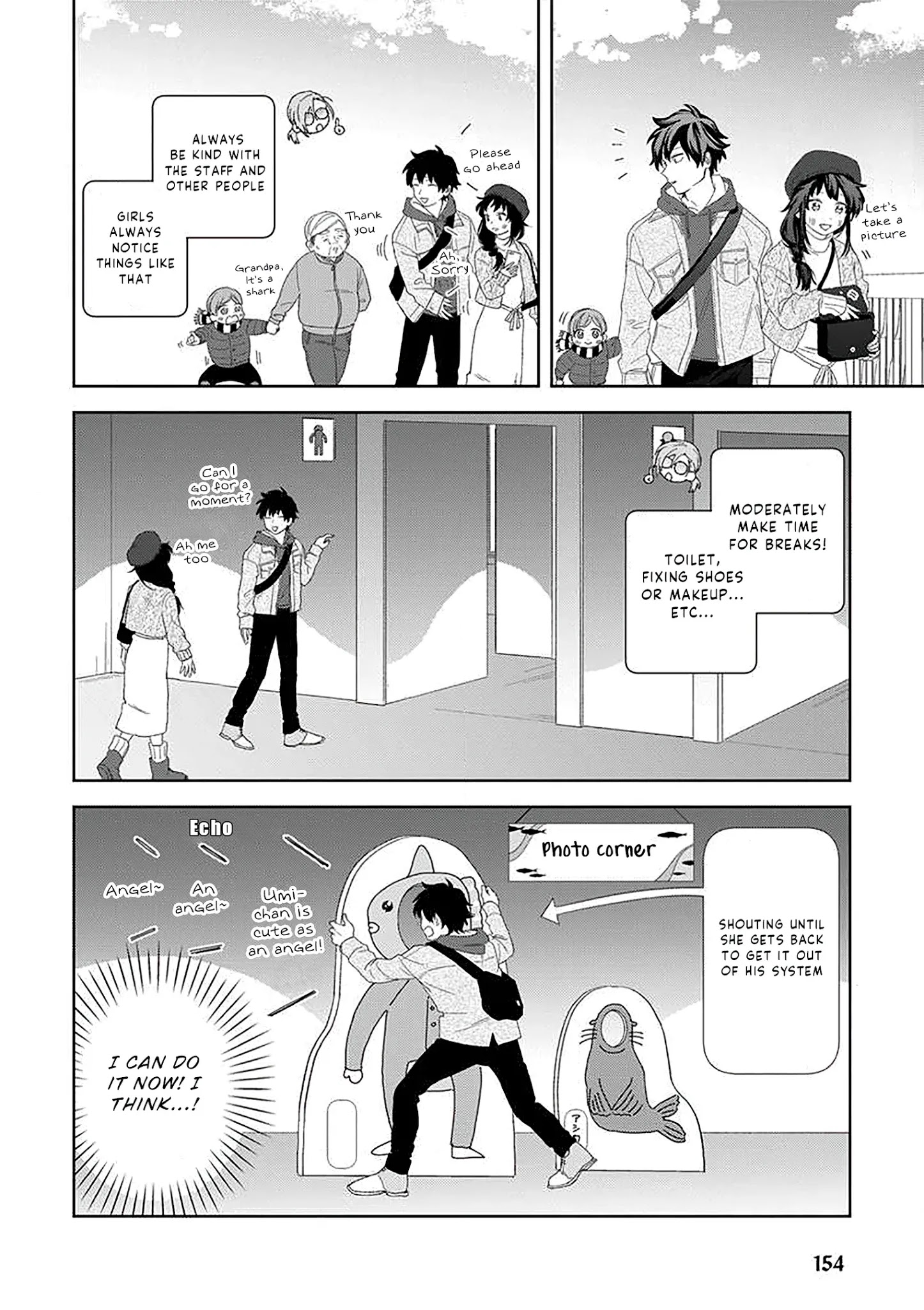 Paperbag-Kun Is In Love - Chapter 15.3: Still In Love Even Without A Paperbag [End]