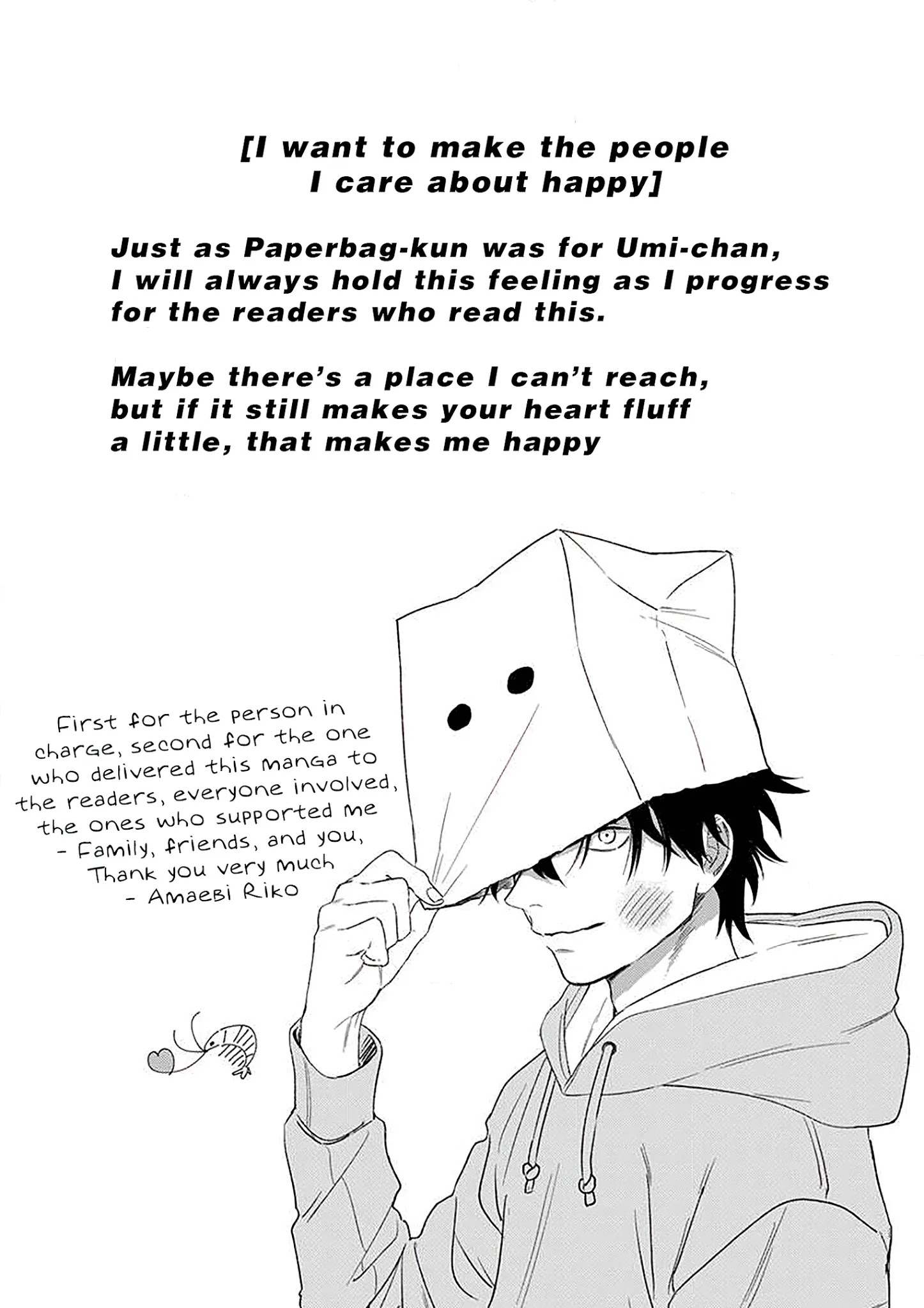 Paperbag-Kun Is In Love - Chapter 15.3: Still In Love Even Without A Paperbag [End]