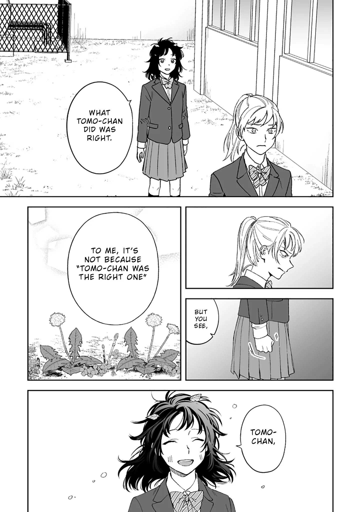 Paperbag-Kun Is In Love - Chapter 15.4: Pixiv Extra