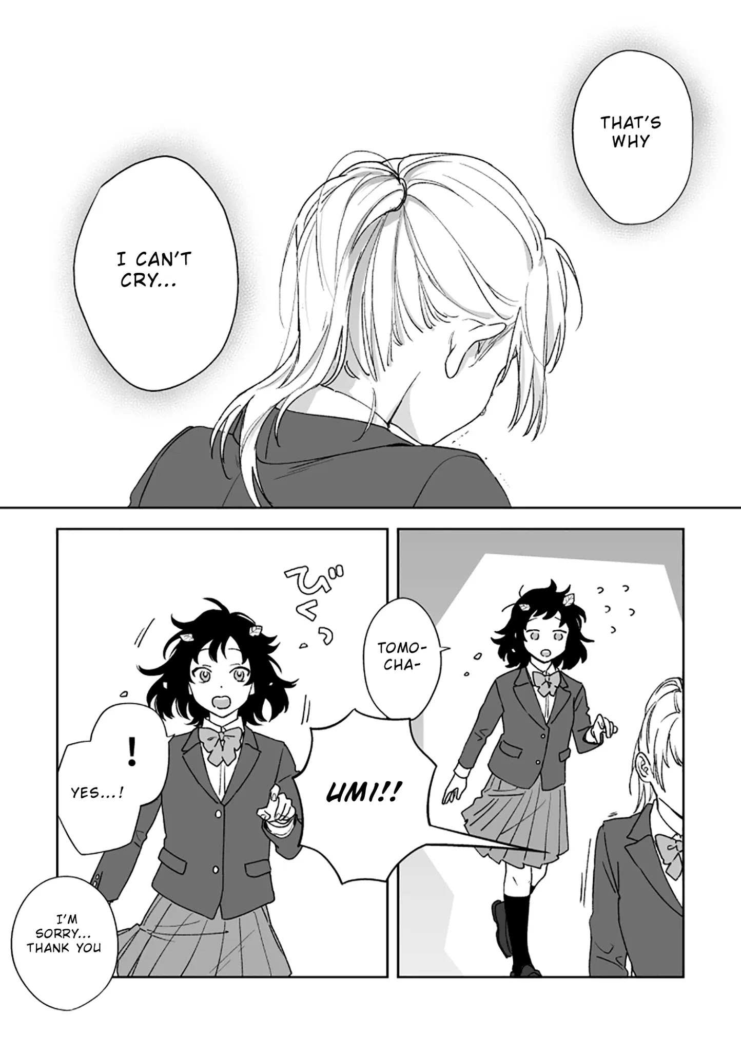 Paperbag-Kun Is In Love - Chapter 15.4: Pixiv Extra